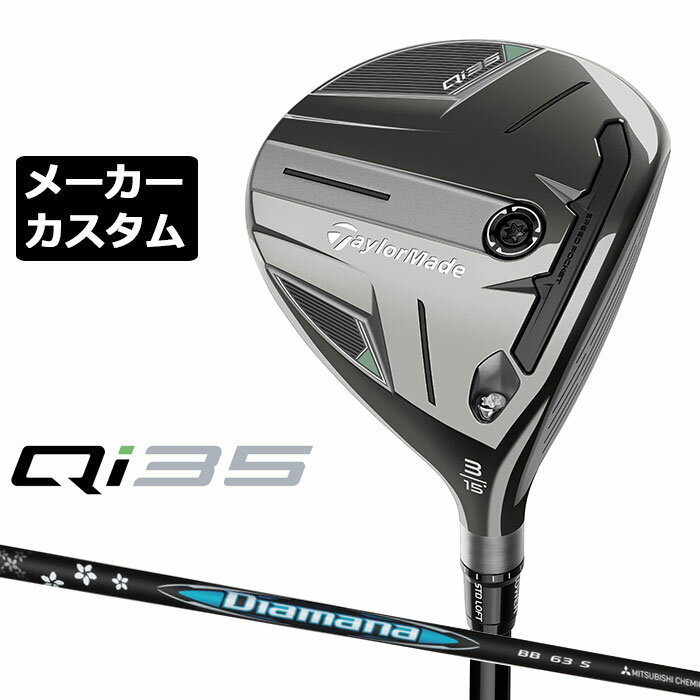 【中古】ロイヤルコレクション　SFD　SFD BLACK フェアウェイウッド FUBUKI MF55　【7W】シャフト：FUBUKI MF55Dランク　フレックスR　男性用 メンズ用　右用