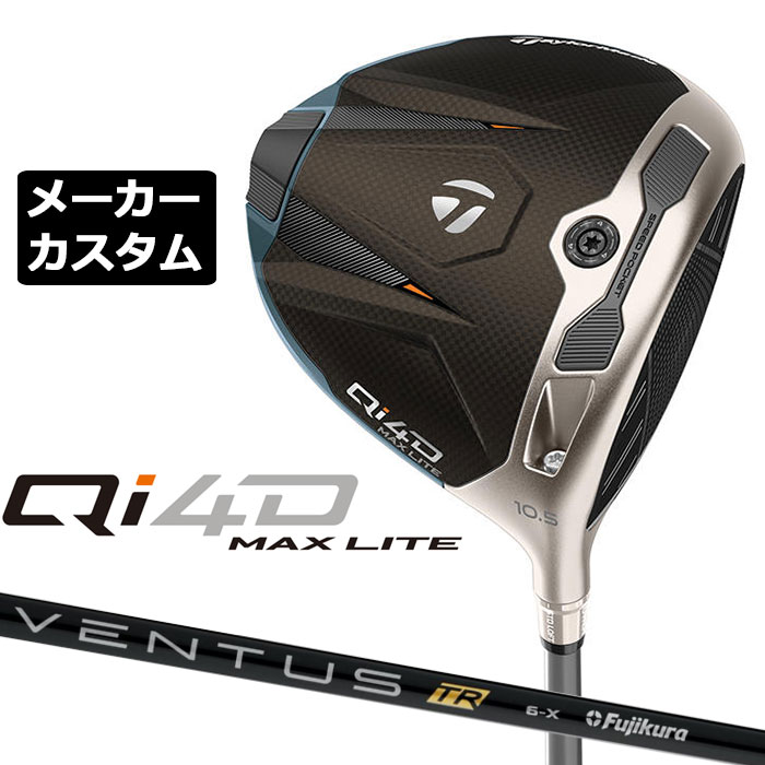 乐天商城 - テーラーメイド Qi4D MAX LITE ドライバー カスタム 右用 VENTUS TR BLACK カーボンシャフト 日本正規品 2026 TaylorMade キューアイフォーディー メーカーカスタムクラブ ベンタス ティーアール ブラック