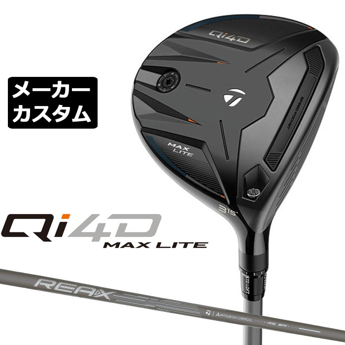 乐天商城 - メーカーカスタムクラブ テーラーメイド Qi4D MAX LITE フェアウェイウッド 右用 REAX 45 カーボンシャフト 日本正規品 2026 TaylorMade