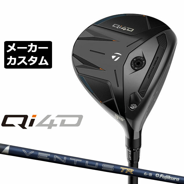 楽天市場】テーラー フェアウェイ ventusの通販