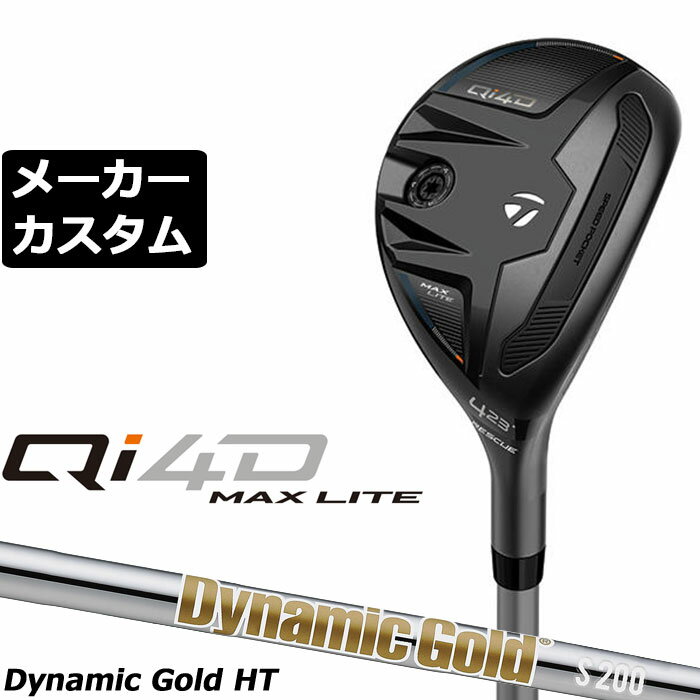 樂天商城 - メーカーカスタムクラブ テーラーメイド Qi4D MAX LITE レスキュー 右用 Dynamic Gold HT スチールシャフト 日本正規品 2026 TaylorMade