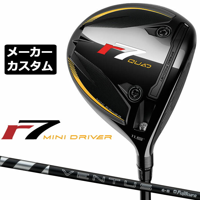 Rakuten - メーカーカスタムクラブ テーラーメイド r7 QUAD ミニ ドライバー 右用 24 VENTUS BLACK カーボンシャフト 日本正規品 2025 TaylorMade MINI DRIVER