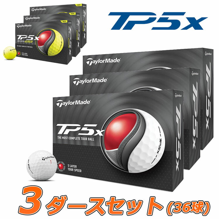 e[[Ch 2024 TP5x St {[ 3_[XZbg(36) {Ki TaylorMade