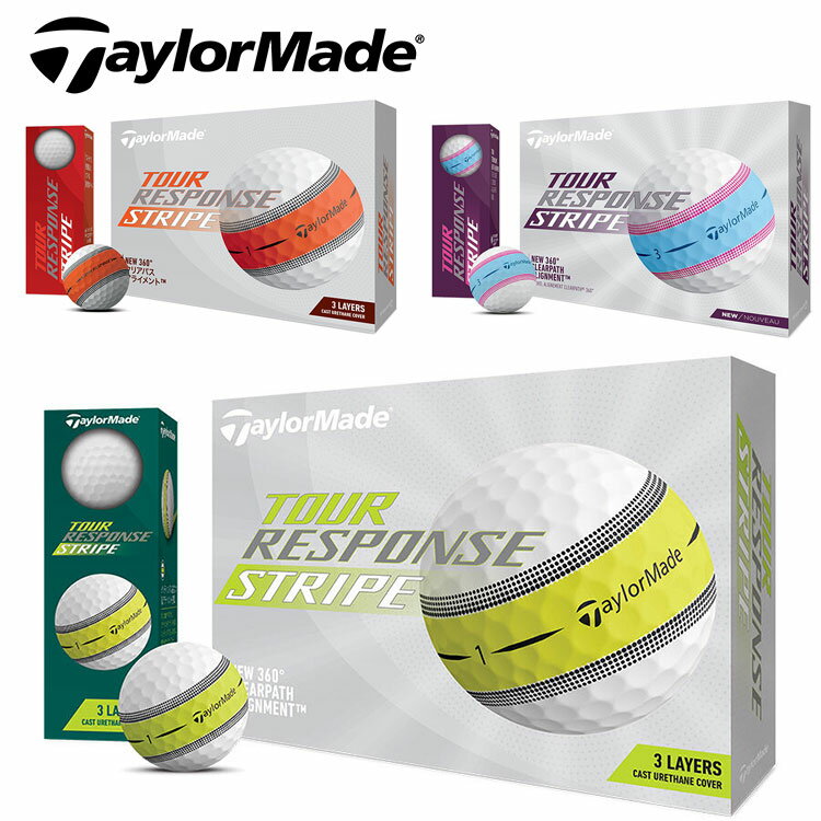 日本全国送料無料 テーラーメイド ツアー レスポンス ストライプ ゴルフ ボール 1ダース(12球) TaylorMade TOUR RESPONSE