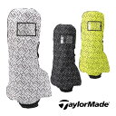 テーラーメイド トゥルーライト トラベルカバー メンズ UN075 ゴルフ 2024年モデル TaylorMade