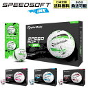 テーラーメイド スピード ソフト インク 2024 ゴルフ ボール 1ダース(12球) SPEEDSOFT INK グリーン ブルー レッド ピンク TaylorMade 日本正規品 日本全国送料無料 即納