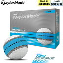 テーラーメイド ツアーレスポンス ストライプ 2025 ネオンブルー ゴルフ ボール 1ダース(12球) 日本正規品 TOUR RESPONSE STRIPE TaylorMade 日本全国送料無料