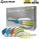 テーラーメイド ツアーレスポンス ストライプ ネオン 2025 マルチ ゴルフ ボール 1ダース(12球) 日本正規品 TOUR RESPONSE STRIPE TaylorMade 日本全国送料無料 即納