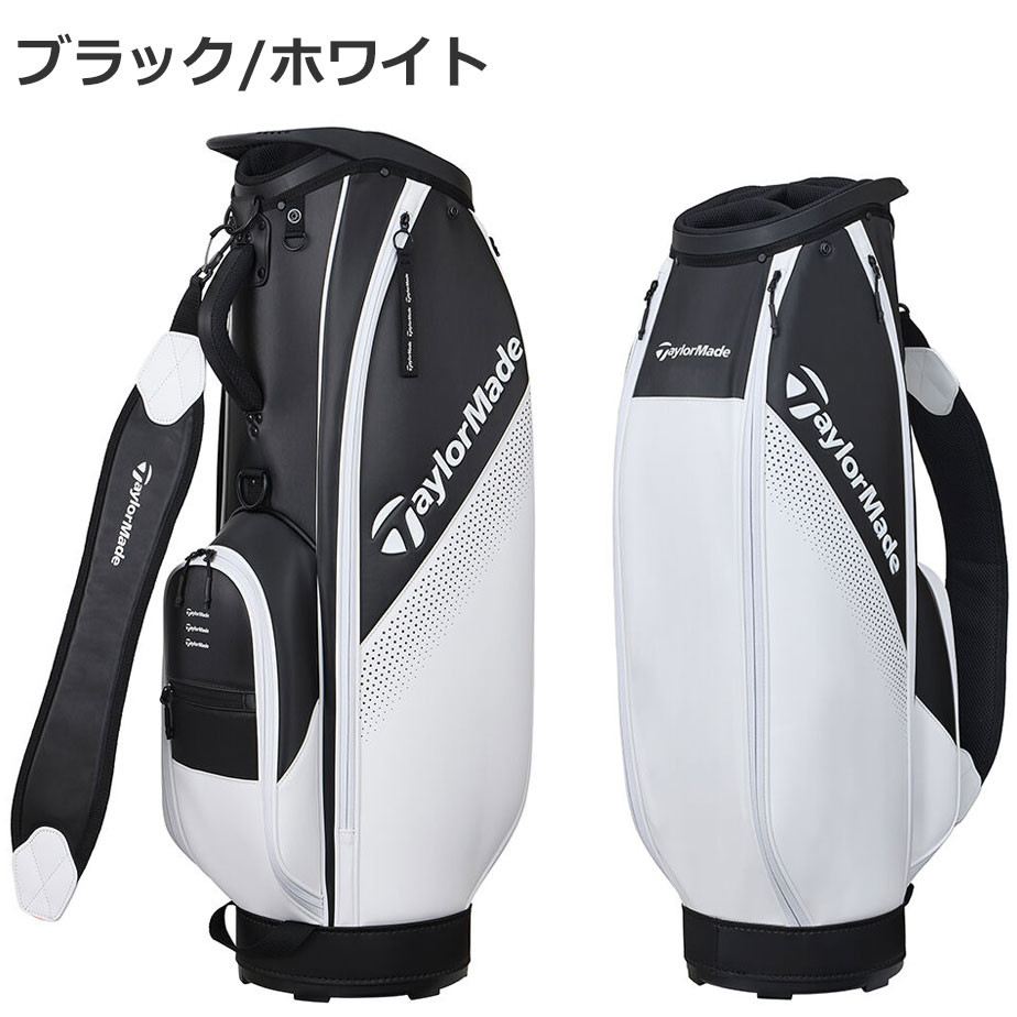 新品 テーラーメイド　キャディバッグ　ホワイト　8.5型　46インチ対応 TaylorMade テーラーメイド レディース ウィルシャー キャディ