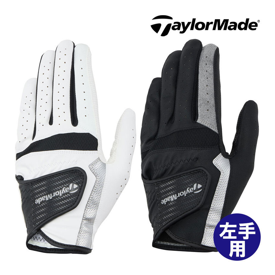 Taylor Made - テーラーメイド パワーバイト 2.0 グローブ 左手用 メンズ UN802 ゴルフ 2025年モデル TaylorMade