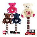 ウイルソンベア ヘッドカバー ドライバー用 レディース BEHC-2340 ゴルフ 2023年モデル WILSON BEAR