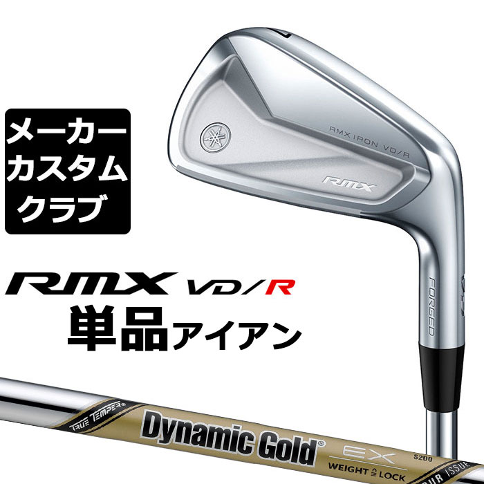 y[J[JX^z }n RMX VD/R PiACA (4) Dynamic Gold EX TOUR ISSUE X`[Vtg YAMAHA ~bNX 2024 VD R