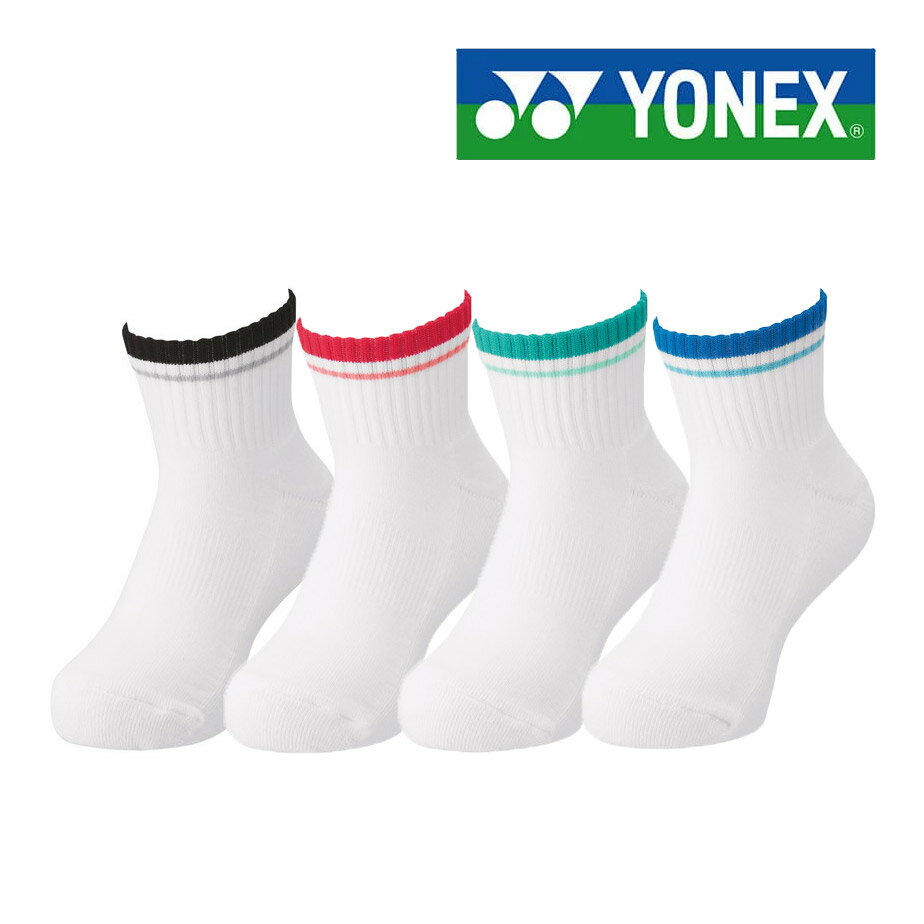 ͥå 󥯥륽å ˥ 19197J   2023ǯǥ YONEX