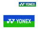 ヨネックス スポーツタオル AC1035 40×100cm ゴルフ 2024年モデル YONEX