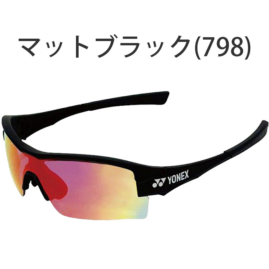 ��ͥå��� ���ݡ��ĥ��饹 ULTRA AC395U ����� ���󥰥饹 ��� UV���å� 2023ǯ��ǥ� YONEX