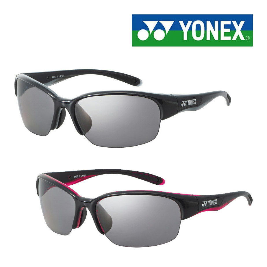 lbNX X|[cOX AC397 TOX ΌY UVJbg St YONEX