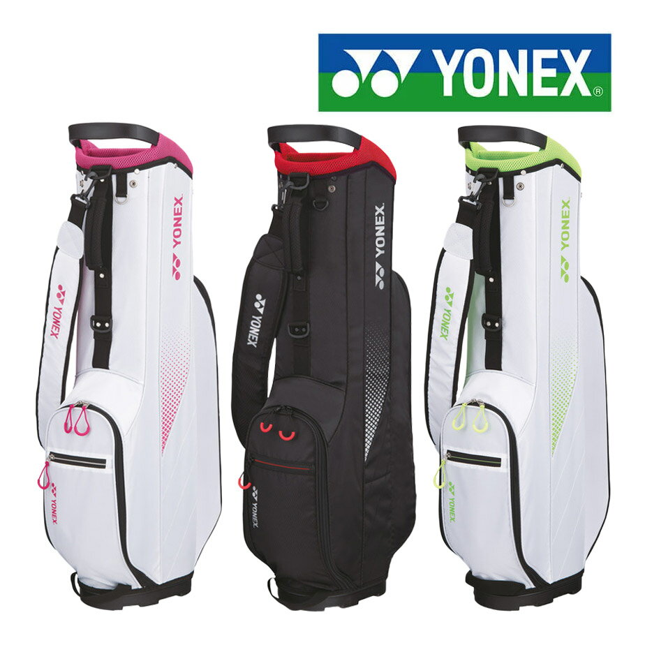 lbNX yʃStobO LfBobO Y CB-3851 St 2023Nf YONEX