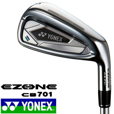 YONEX(ヨネックス) EZONE CB 701 フォージドアイアン 単品(#5、#6、AW、AS、SW) NST400 カーボンシャフト