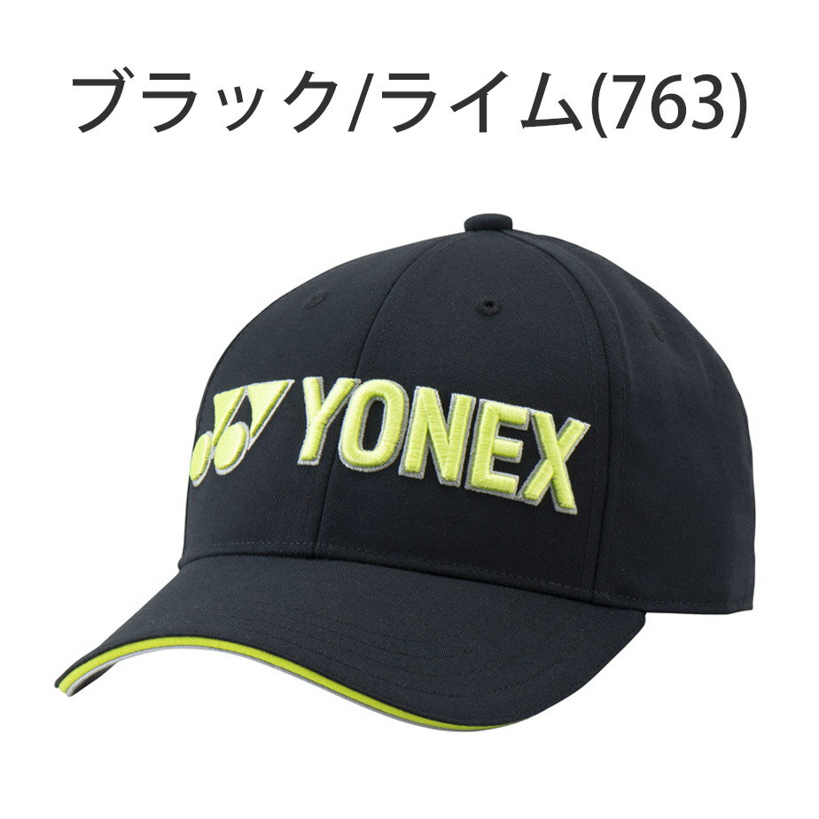 ヨネックス ユニキャップ メンズ レディース GCT099 2024年追加カラー ゴルフ YONEX