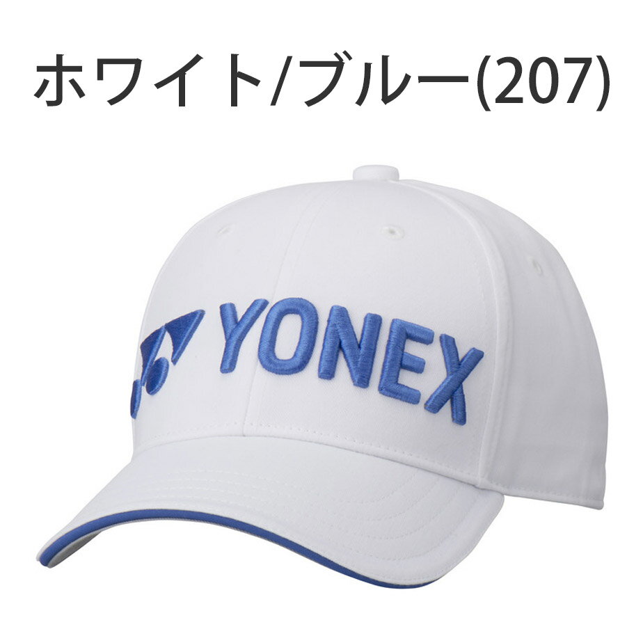 ��ͥå��� ����˥� ����å� GCT099J ����� YONEX