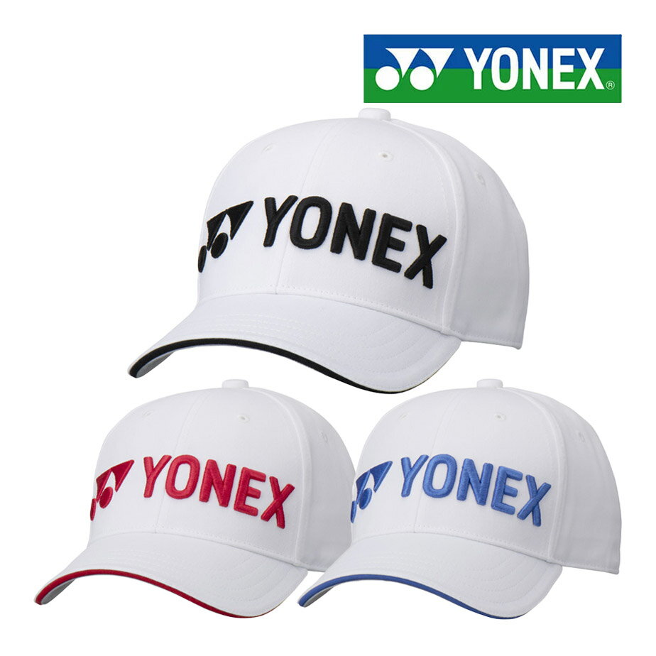 ヨネックス ジュニア キャップ GCT099J ゴルフ YONEX