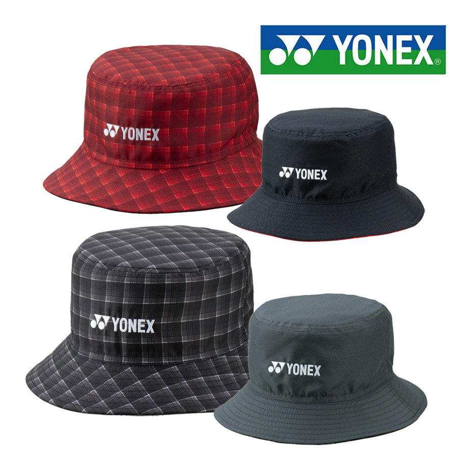 ヨネックス ユニリバーシブルハット メンズ レディース GCT110 ゴルフ 2024年モデル YONEX