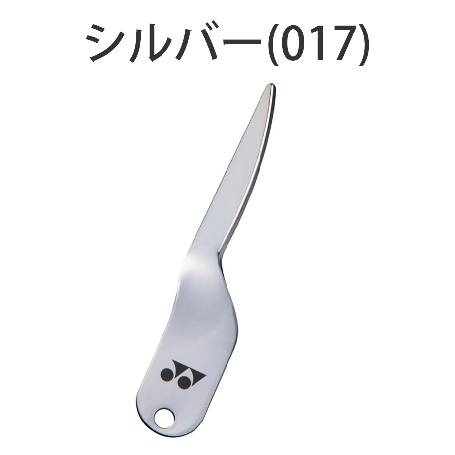 ヨネックス グリーンフォーク GGF-201 ゴルフ 2023年モデル YONEX