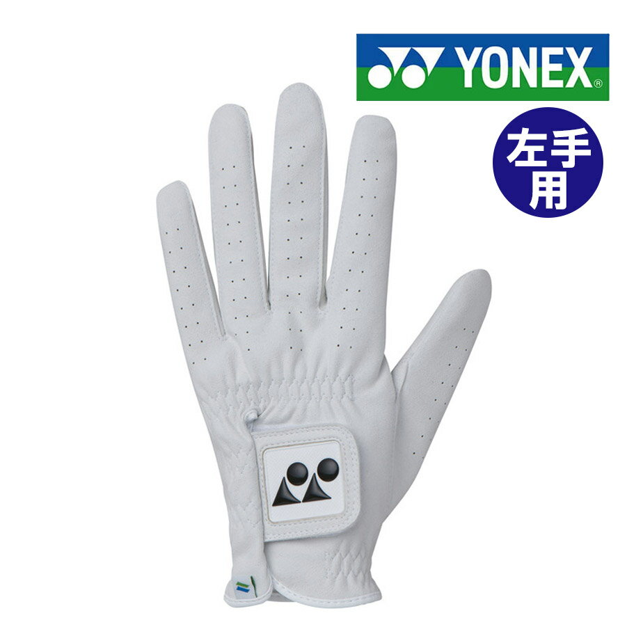 ヨネックス 全天候型人工皮革グローブ 左手用 メンズ GL-711N ゴルフ 2023年モデル YONEX