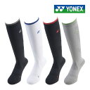 ヨネックス ユニハイブリッドパワーハイソックス メンズ レディース GST-133 靴下 ゴルフ 2025年モデル YONEX