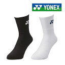 ヨネックス ハーフソックス ジュニア 19122J 靴下 19~22cm ゴルフ YONEX
