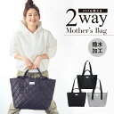 MNMLST/tote NO.1/送料無料/ミニマリスト/トート レディース /大人/軽量/トートバッグ/バッグ /ユニセックス/おしゃれ/通学/通勤 鞄/ママバッグ/マザーズバッグ トート/シンプル 入院バッグ 陣痛バッグ トート ショルダー