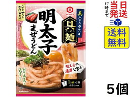 キッコーマン 具麺 明太子まぜうどん 70g ×5個賞味期限2024/12