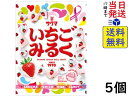 サクマ いちごみるくチャック付 83g ×5個賞味期限2025/02