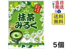サクマ製菓 抹茶みるく 58g ×5個賞味期限2026/06