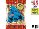 サクマ製菓 チャオ 復刻版 80g ×5個賞味期限2025/03