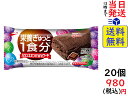 江崎グリコ バランスオン miniケーキ チョコブラウニー 20個 栄養補助食品 ケーキバー　賞味期限2023/06