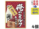 ノーベル 俺のミルク 北海道あずき 80g ×4個賞味期限2024/01