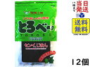 上田昆布 ソフトおしゃぶり昆布 とろべー 20g×12個賞味期限2025/01/24