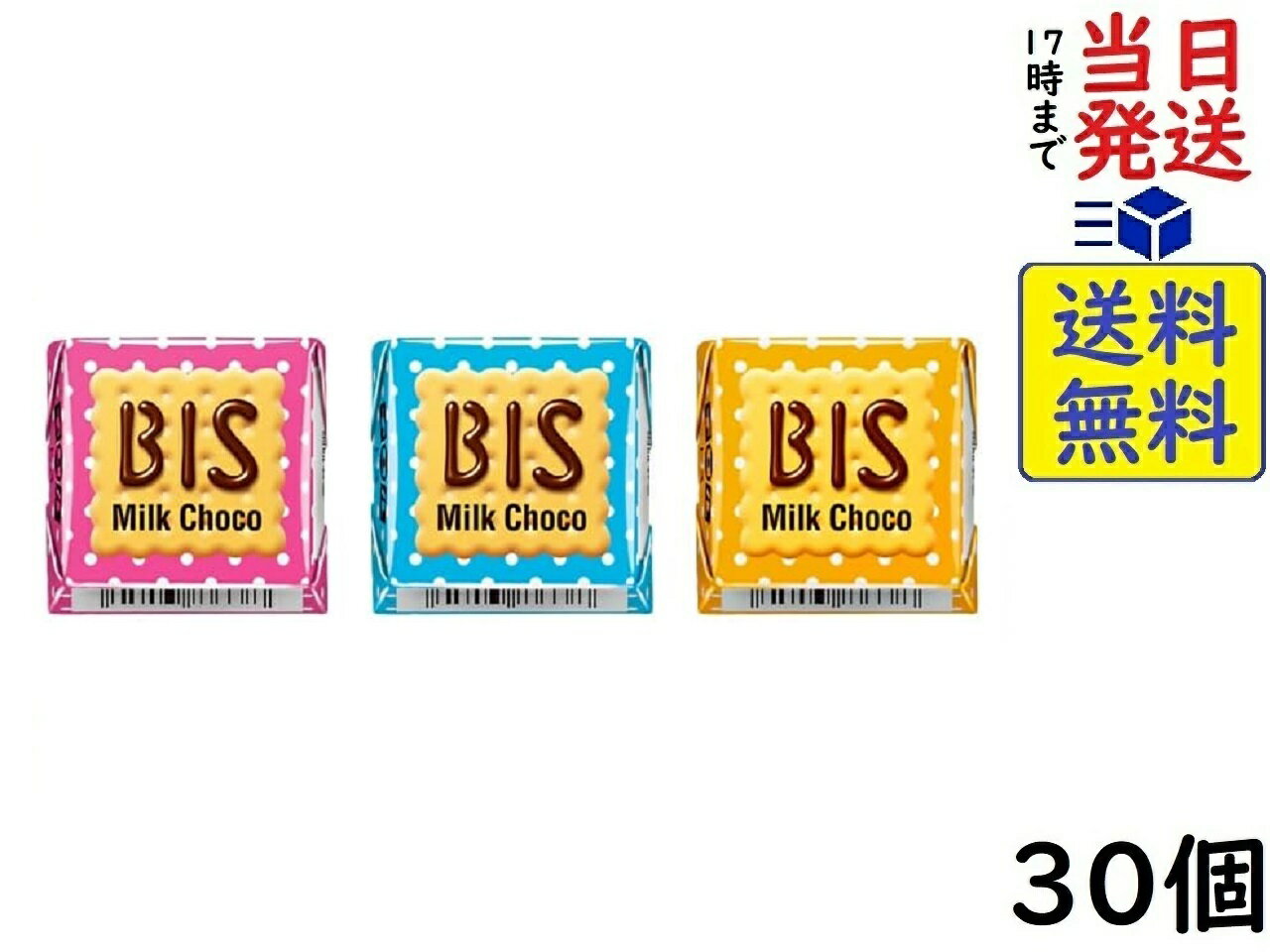 チロル チロルチョコ ビス 30個　賞味期限2026/08