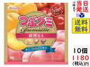 春日井製菓 つぶグミ premium 濃厚もも 75g ×10個賞味期限2022/12