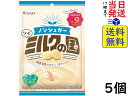春日井製菓 ノンシュガー ソイ ミルクの国 75g ×5個 賞味期限2026/10