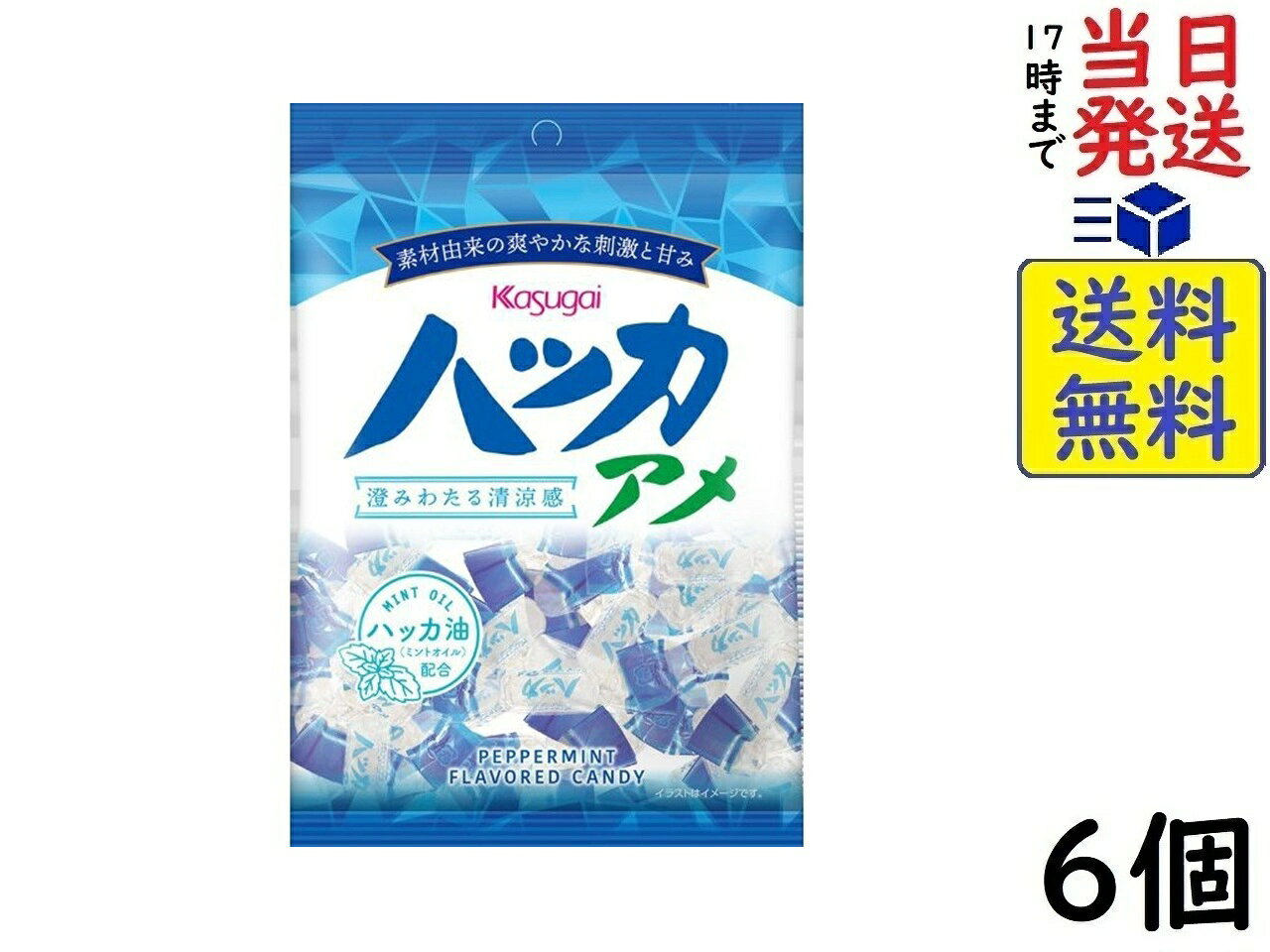 Rakuten - 春日井 ハッカアメ 150g×6個賞味期限2026/10