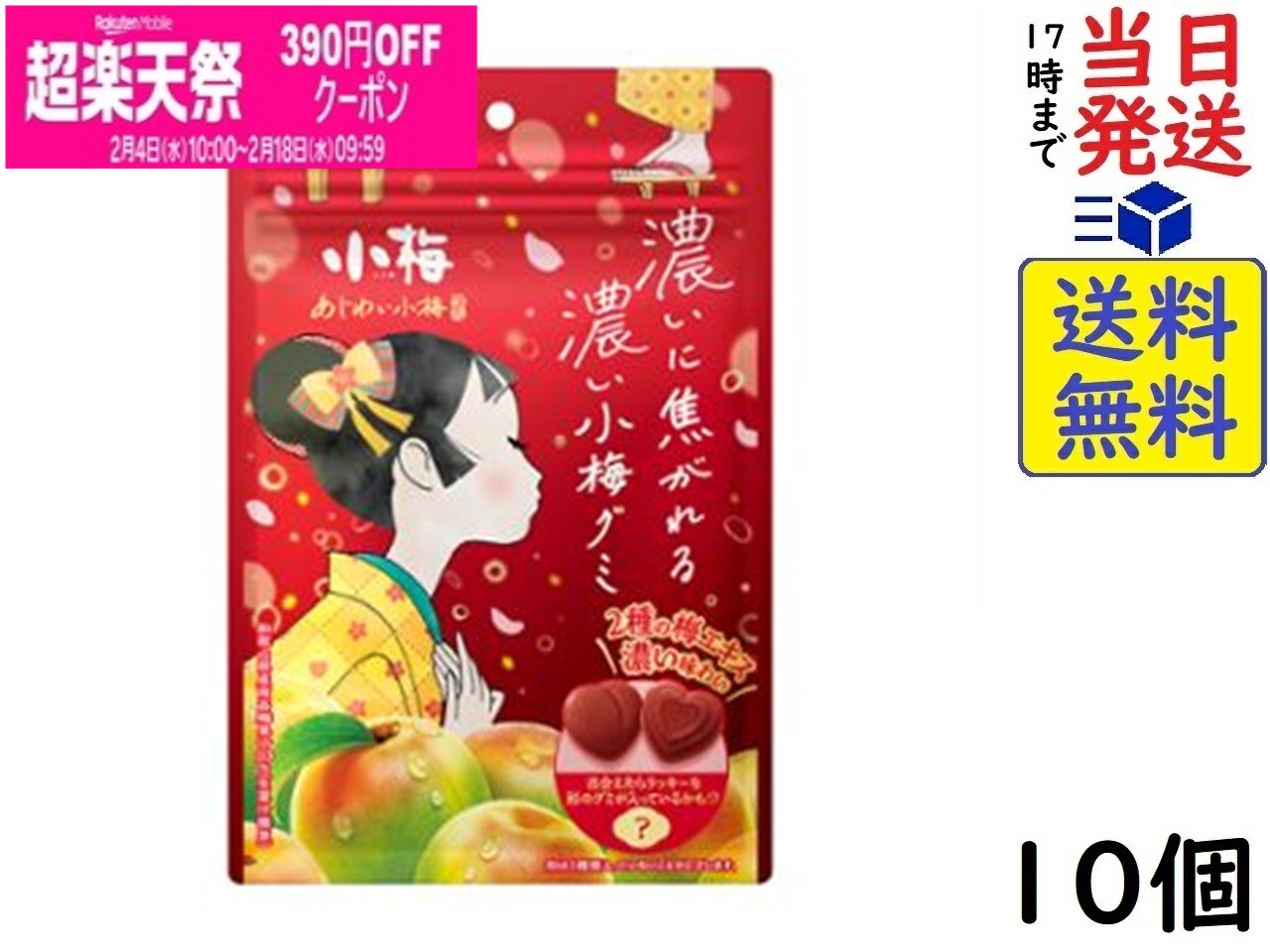 ���å� �����襤���ߥ��� 30g��10�ľ�̣����2026/10