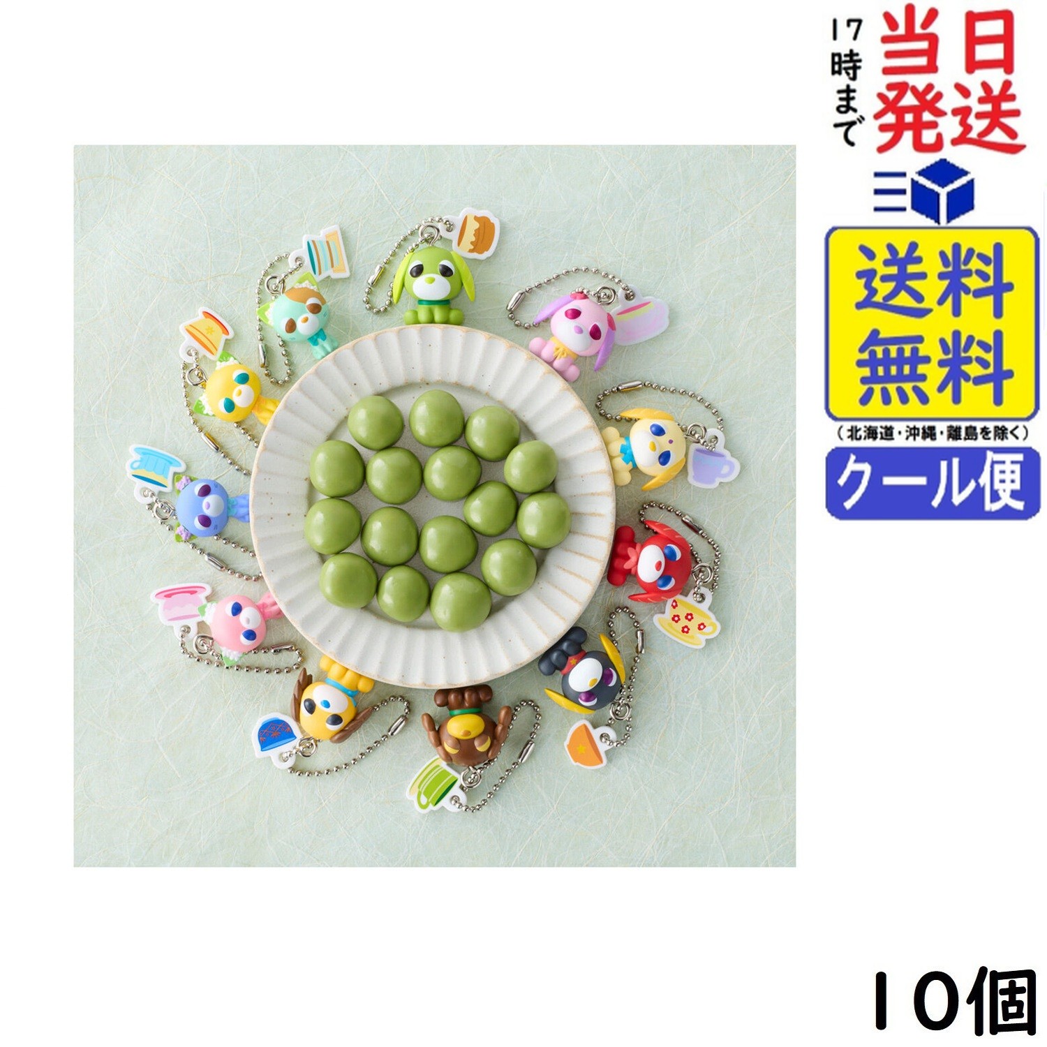 バンダイ(BANDAI) チョコボーロ お茶犬 10個 BOX 食玩賞味期限2026/08