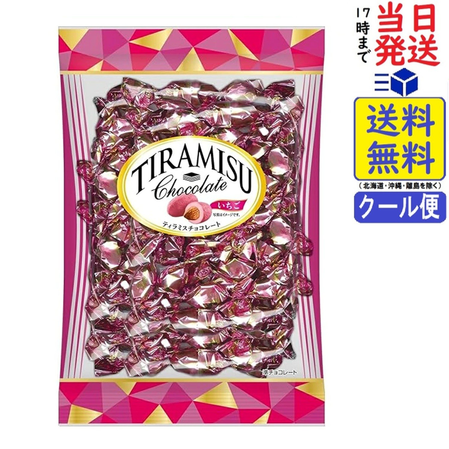 ユウカ ティラミスチョコレート いちご 400g 賞味期限2026/12/15