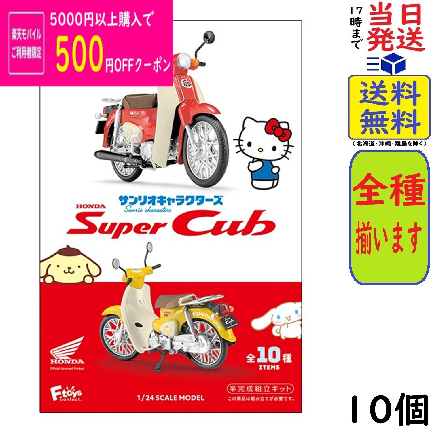 imgrc0115354561.jpg