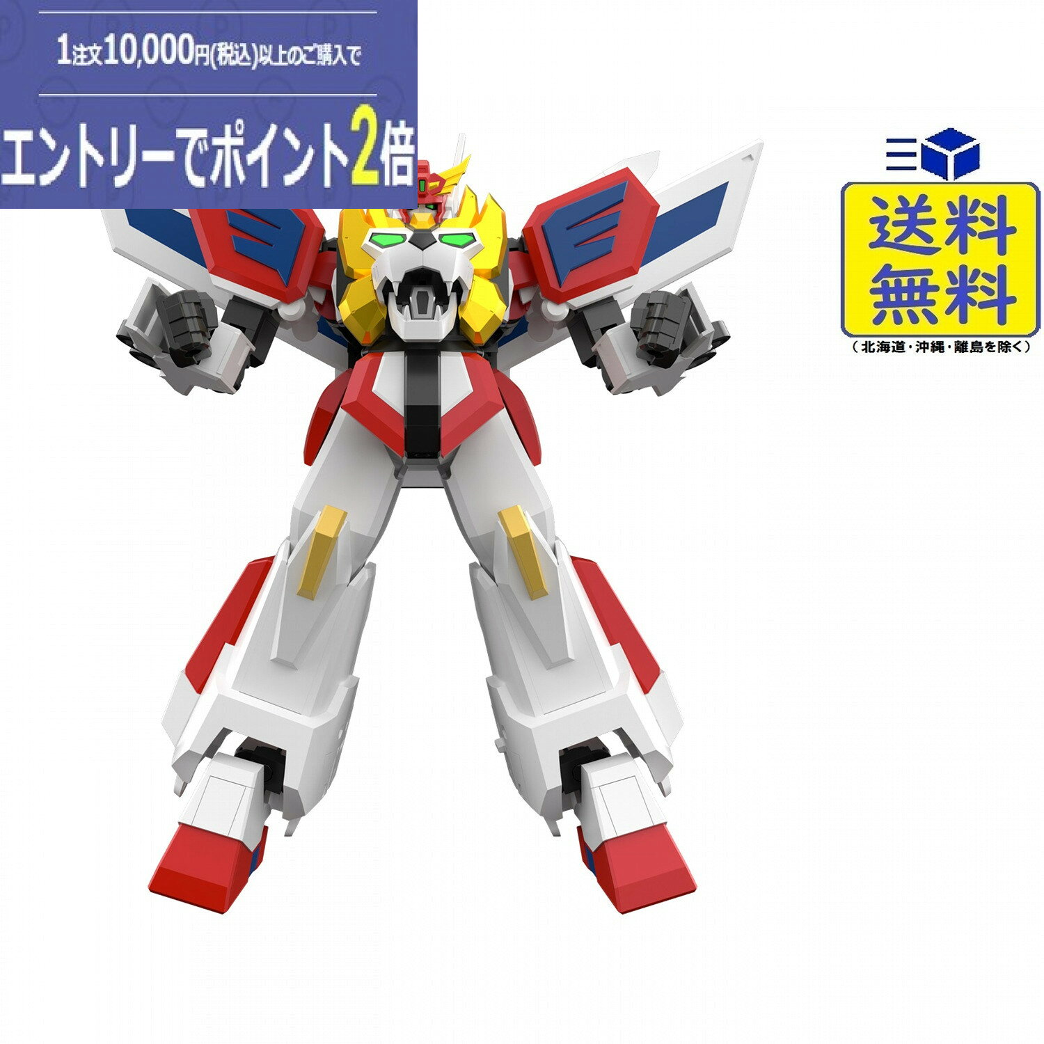 SMP [SHOKUGAN MODELING PROJECT] 勇者エクスカイザー 食玩 2026/10/19発売予定