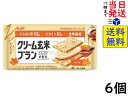 アサヒグループ食品 クリーム玄米ブランメープル 72g ×6