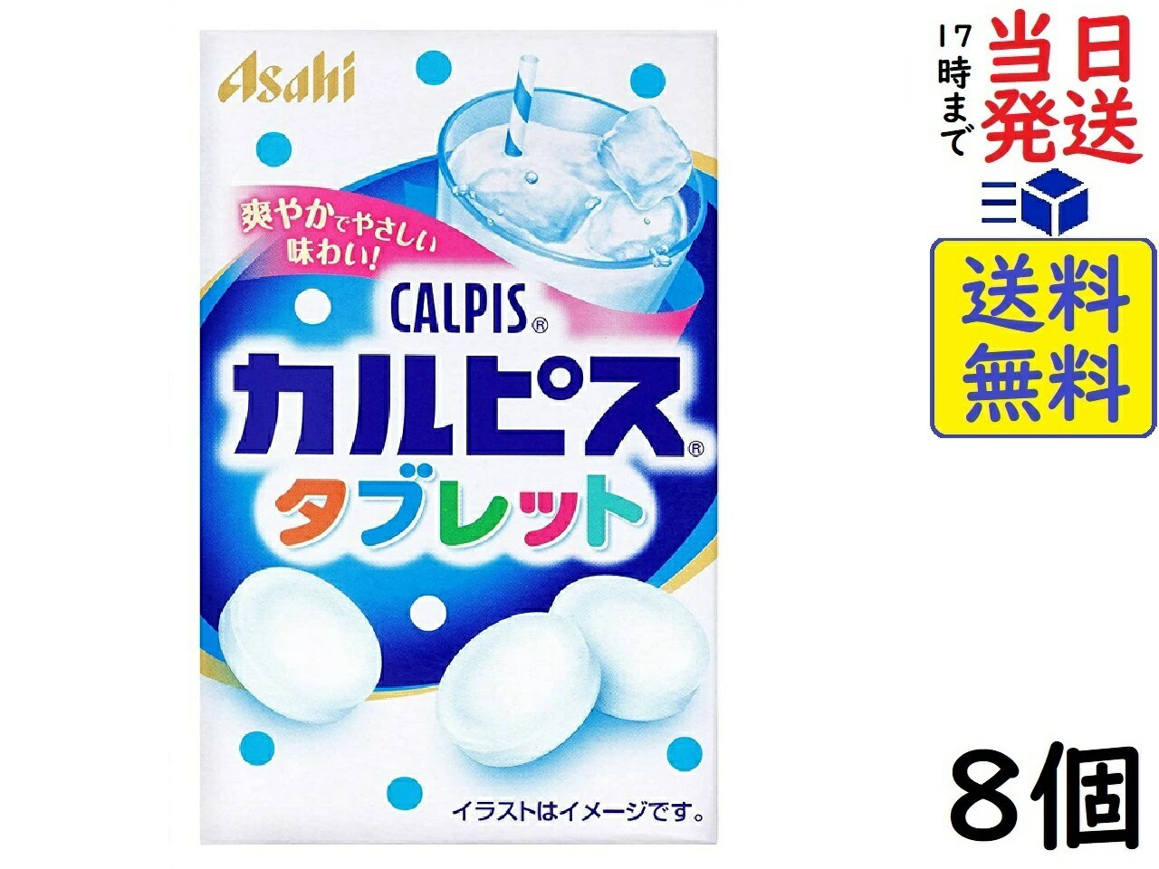 アサヒグループ食品 カルピスタブレット 27g(18粒) ×