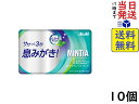 アサヒグループ食品 ミンティア クリアプラス ペパーミント 50粒（7g） ×10個賞味期限2025/02